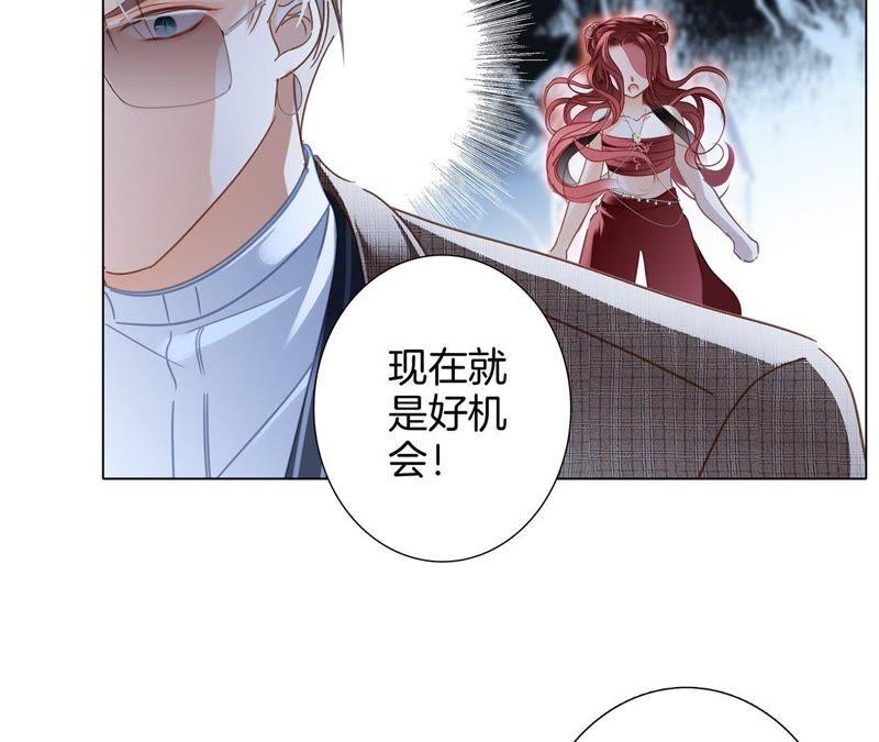 第56话 心意18