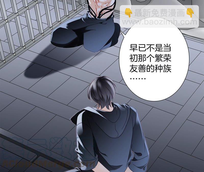 第86话 容器33
