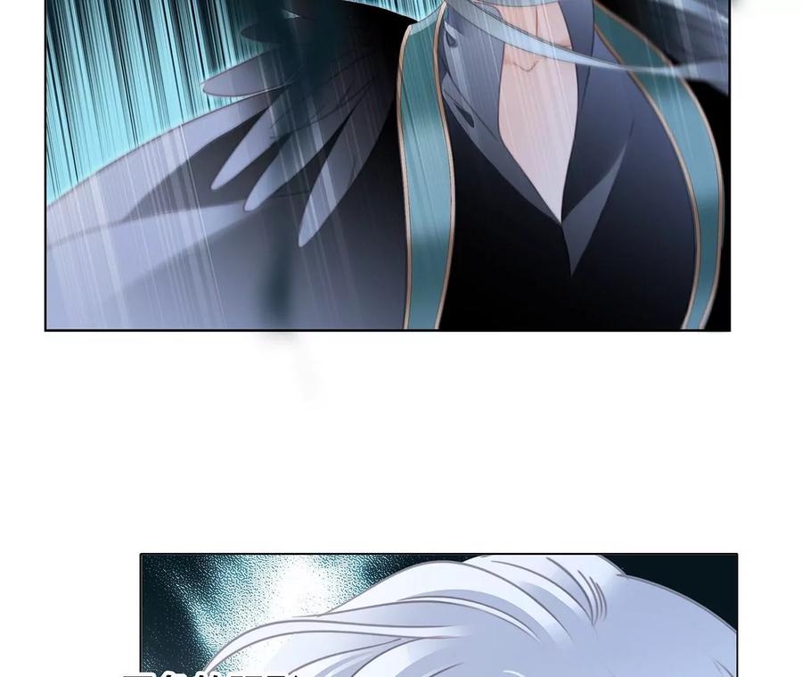 第100话 唤醒35