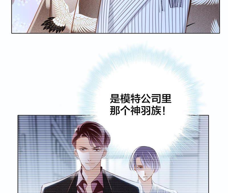 第37话 失控76