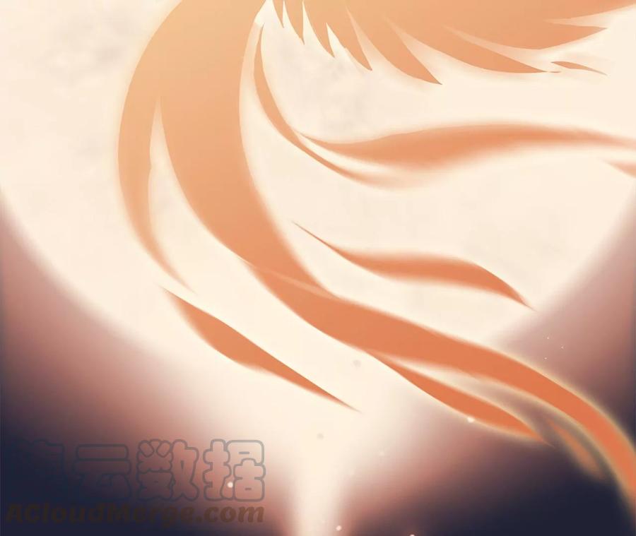 第100话 唤醒54