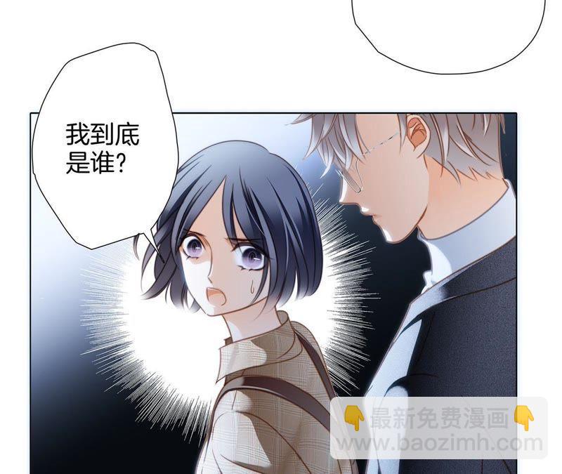 第32话 赤蟒29