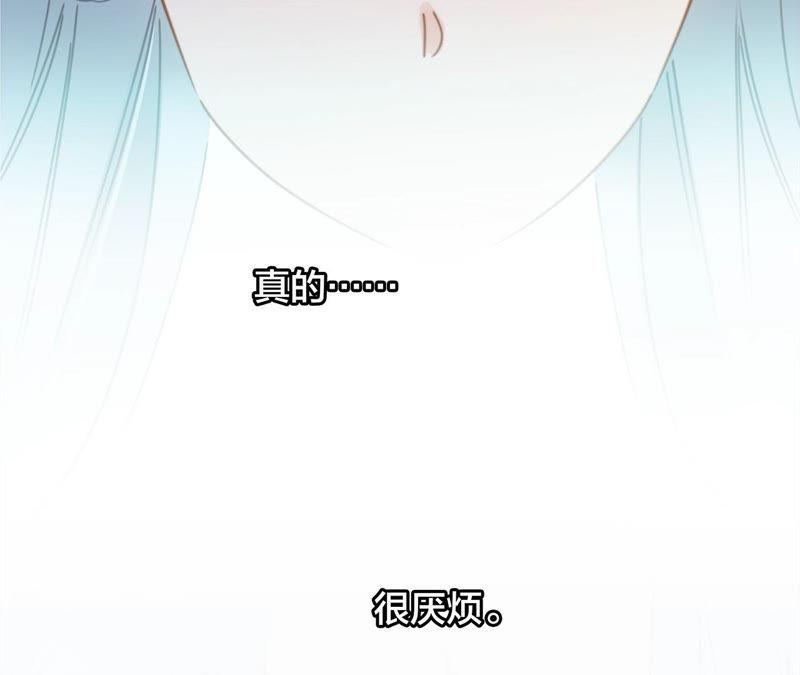 第69话 永生（特别篇）10