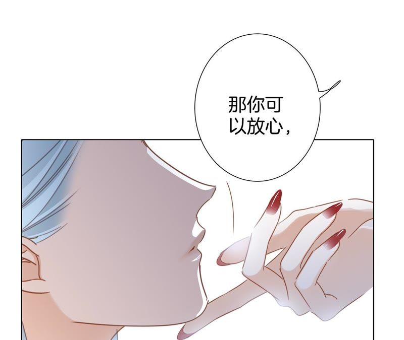 第58话 囚禁43