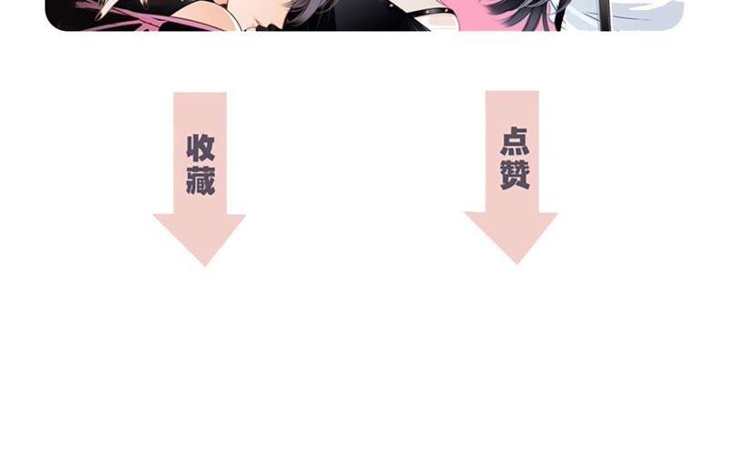 第46话 守护104