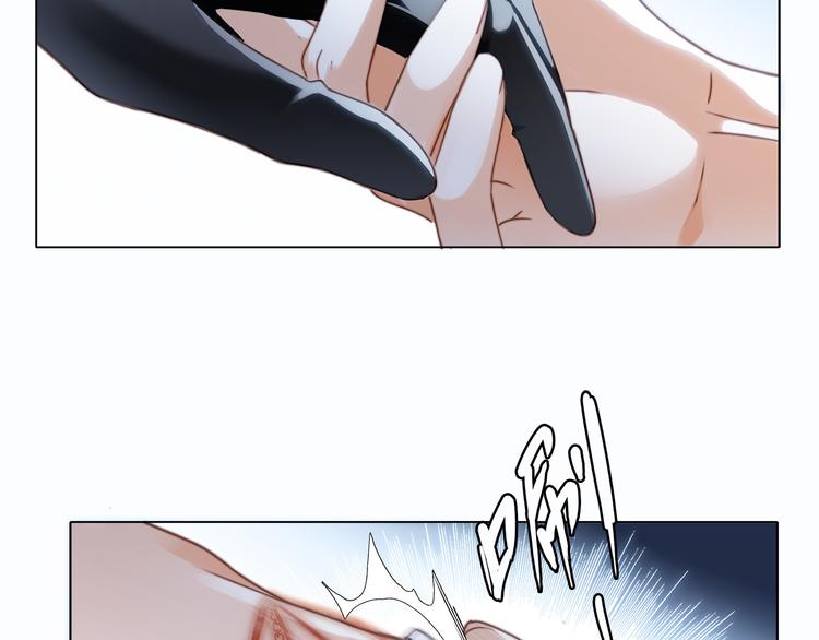 第14话 印记53