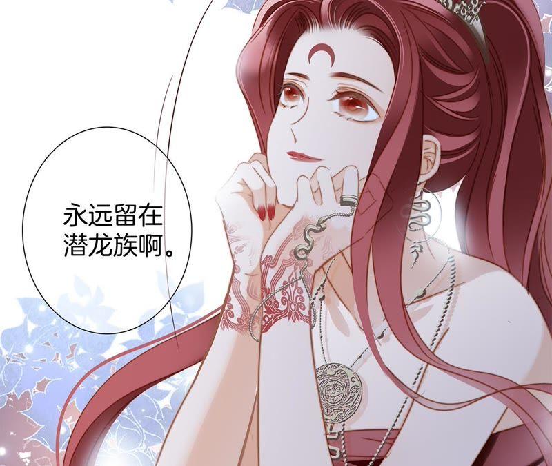 第58话 囚禁62