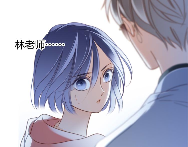 第8话 进化29