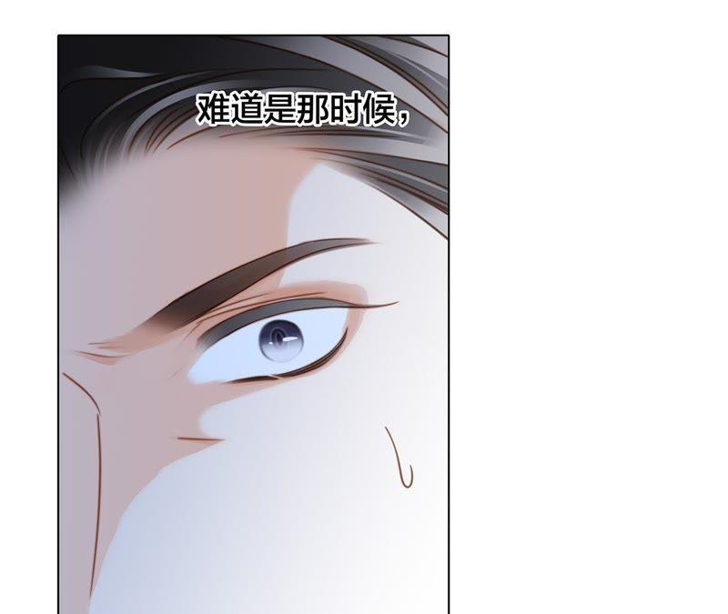 第44话 愿望52