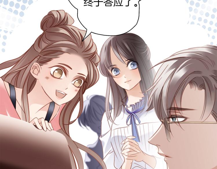第1话 古塔67