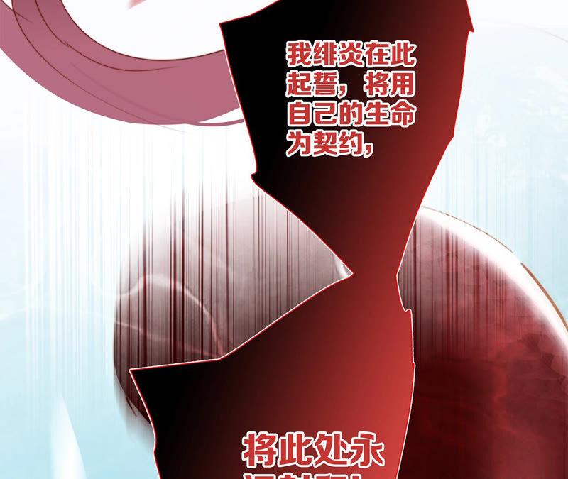 第72话 毁灭9