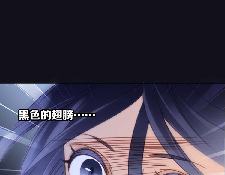 第5话 觉醒42