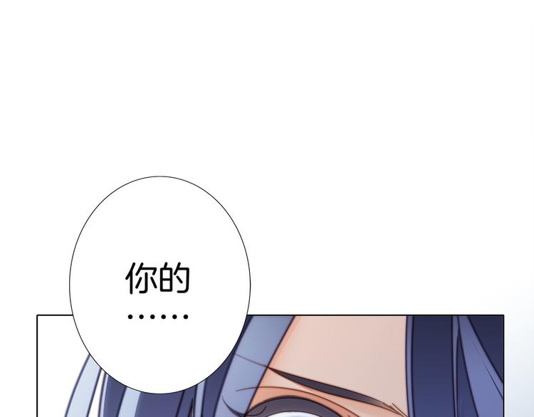 第10话 天敌107
