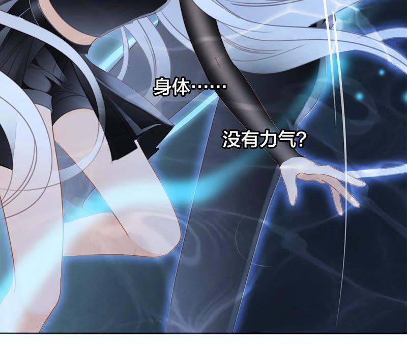 第71话 决心43