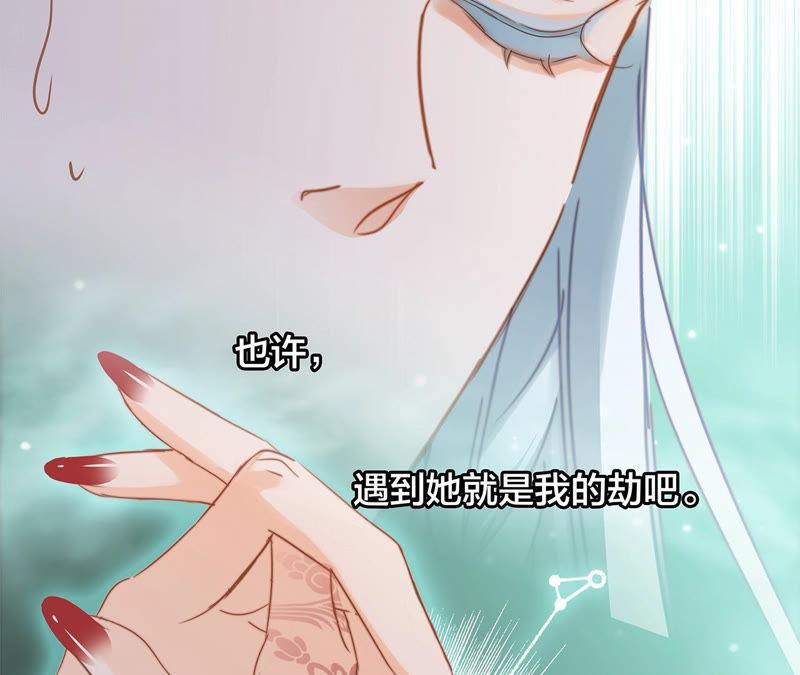 第69话 永生（特别篇）67