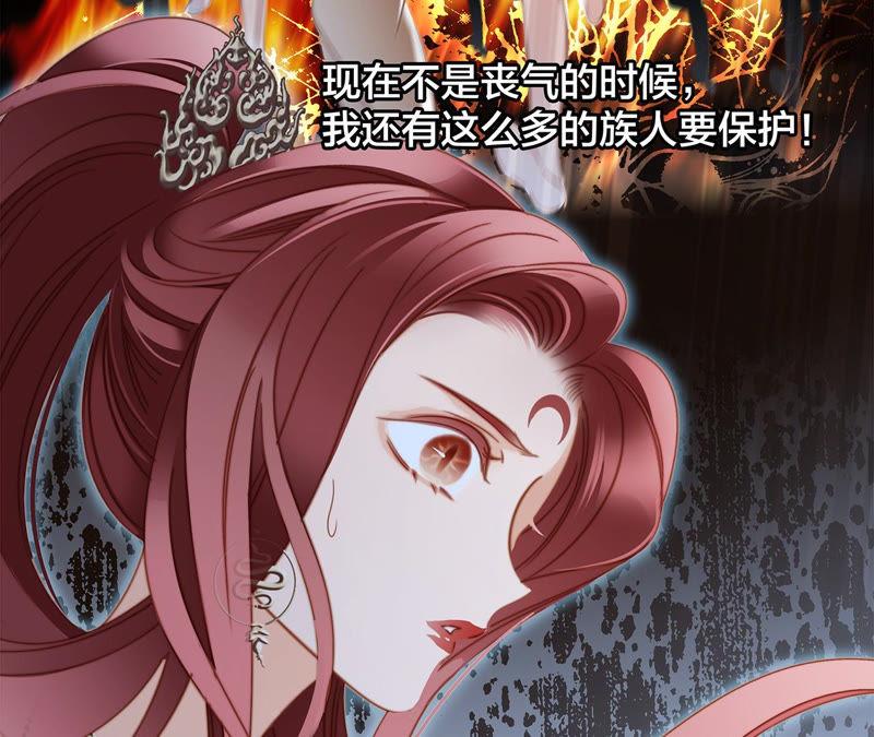 第68话 双生28