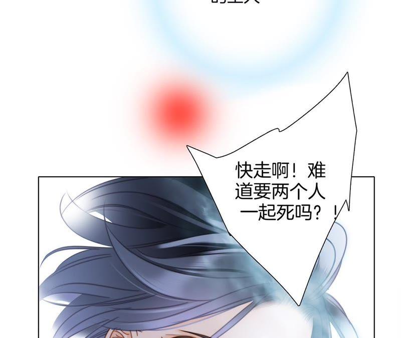 第56话 心意74
