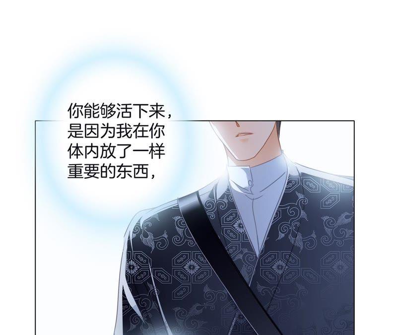 第56话 心意71