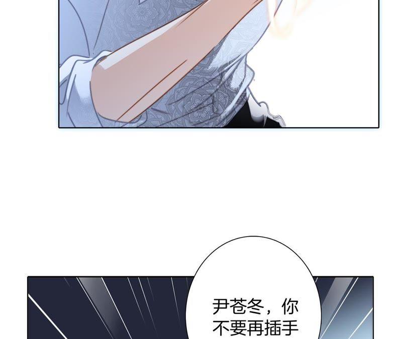 第43话 契机44