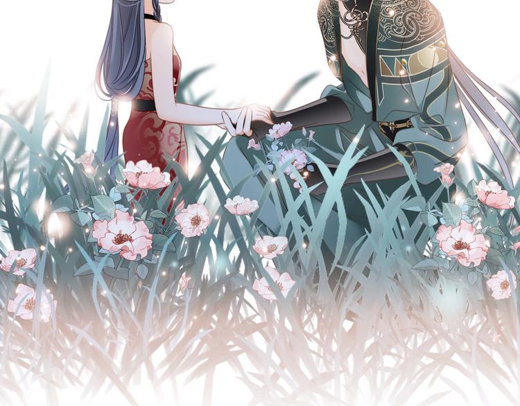 番外 凝视60
