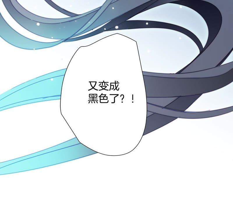 第47话 钥匙38