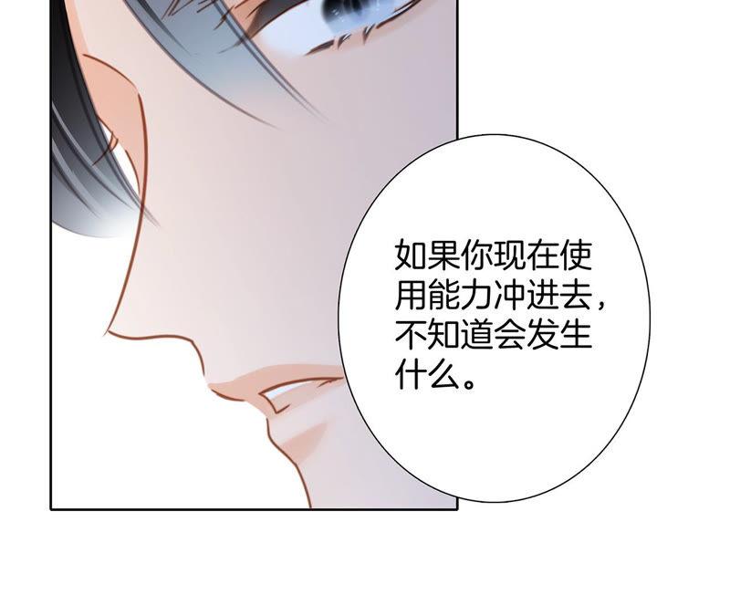 第63话 循环25