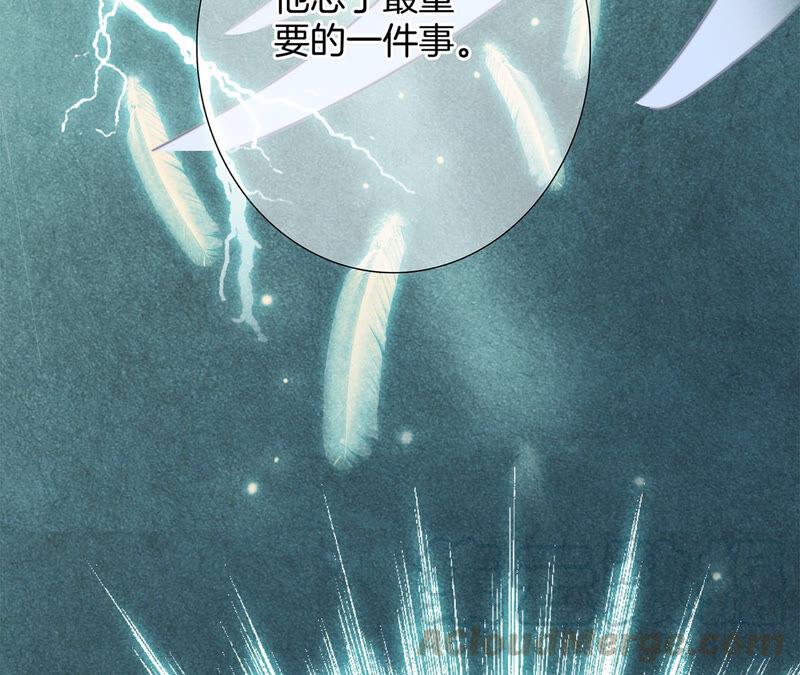 第78话 目标36
