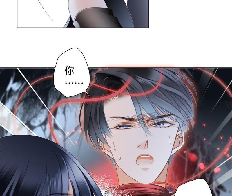 第53话 赤心31