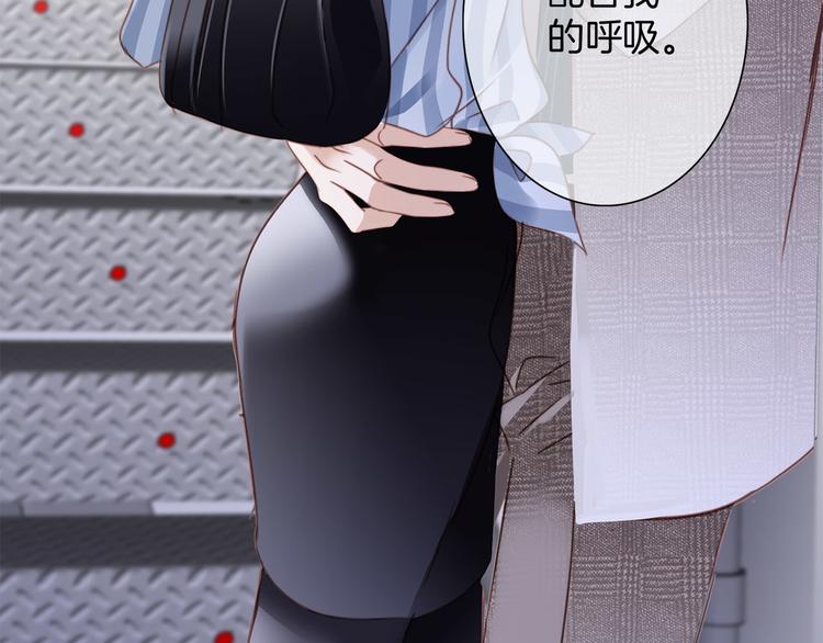 第3话 狂风54