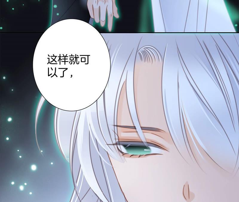第78话 目标11