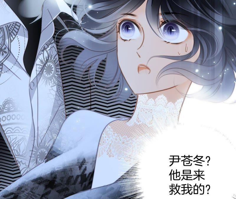 第39话 光之树37