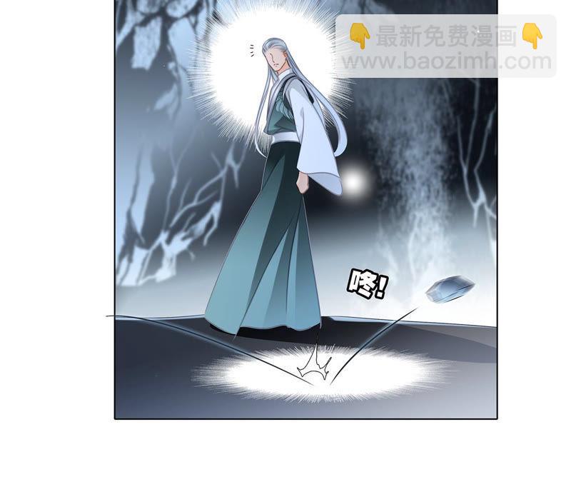 第64话 劫数39