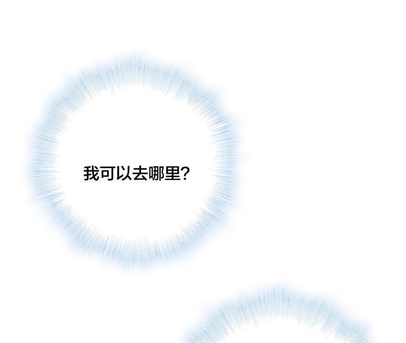 第49话 决心78