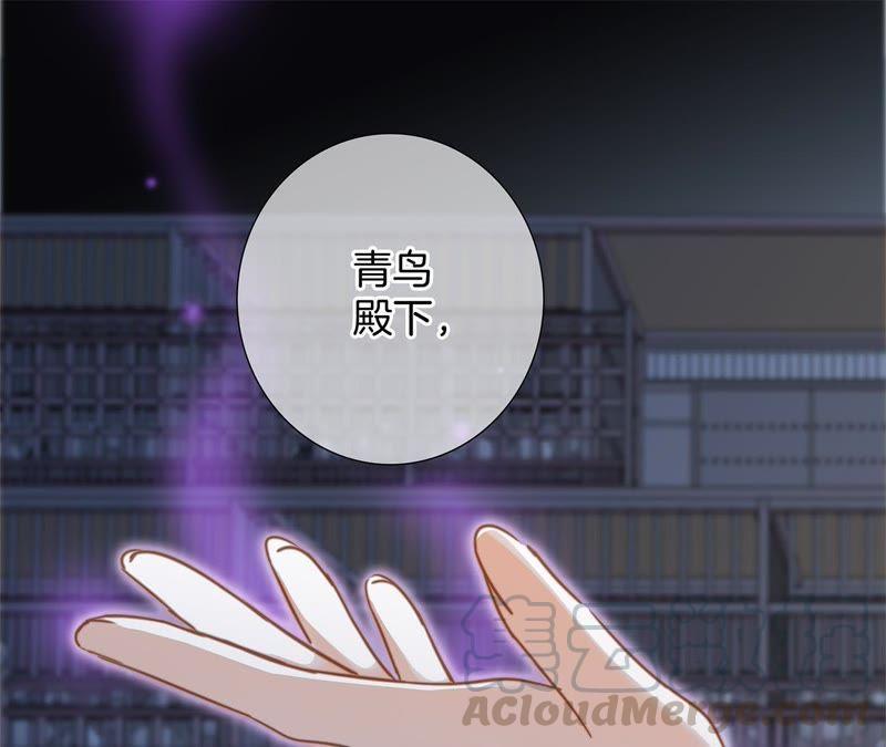 第46话 守护0