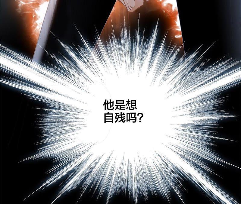 第45话 解封22