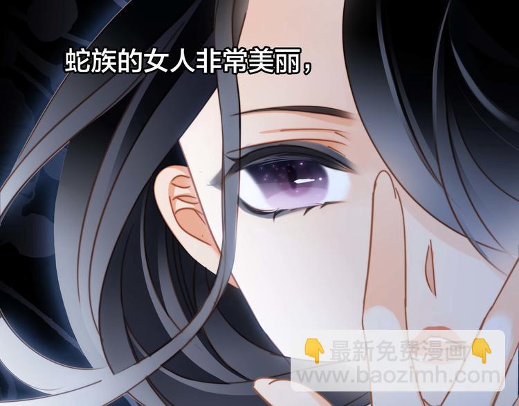 第22话 献舞84