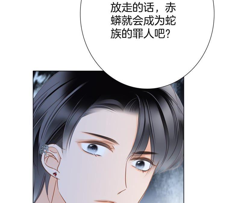 第61话 无解47