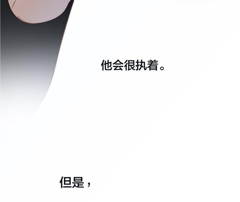 第44话 愿望145