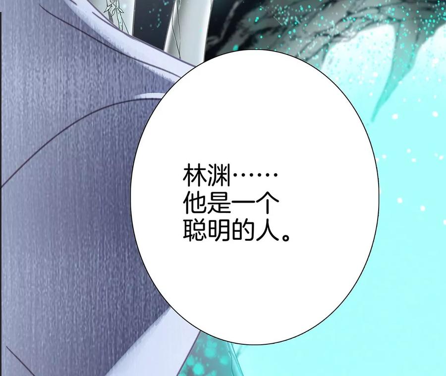 第103话：思念78
