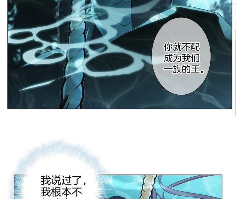 第28话 师父32