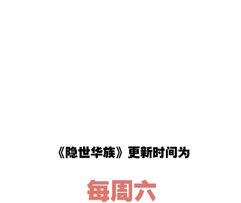 第56话 心意98