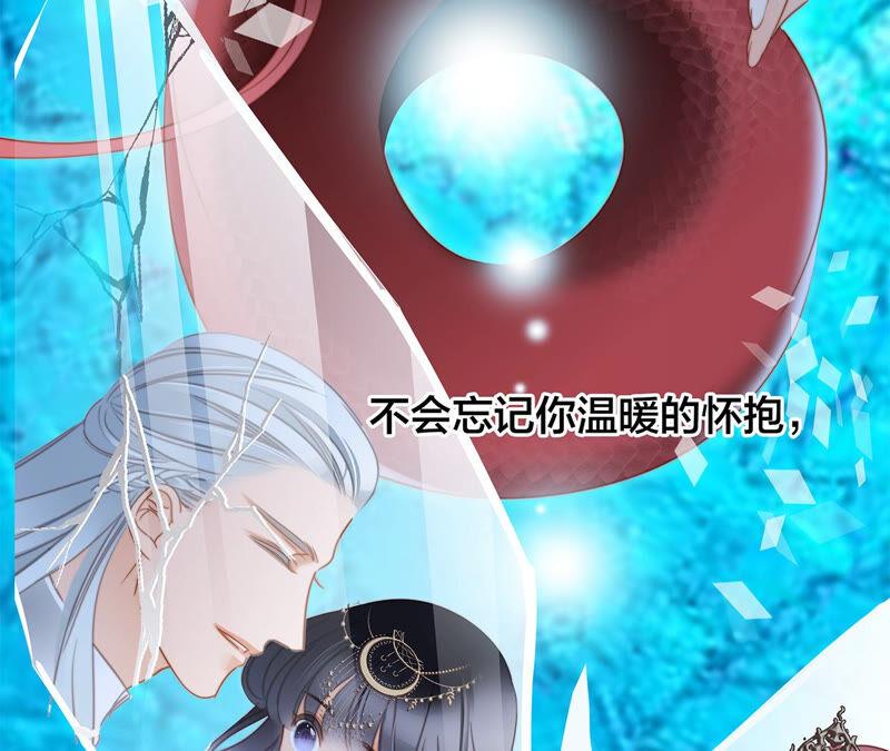第72话 毁灭57