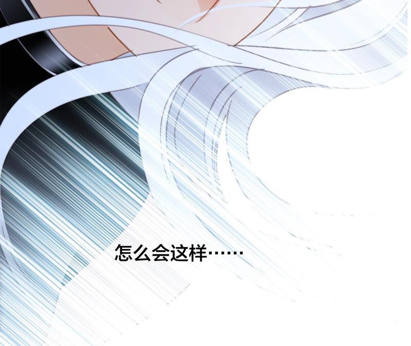 第76话 控制31