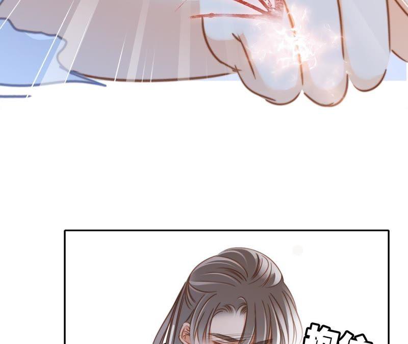 第44话 愿望94