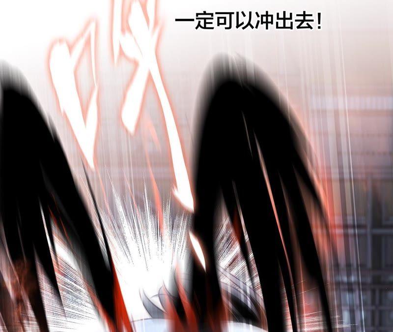 第46话 守护48