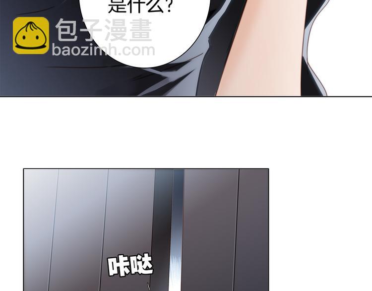第13话 错误72