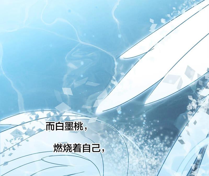 第70话 钥匙47