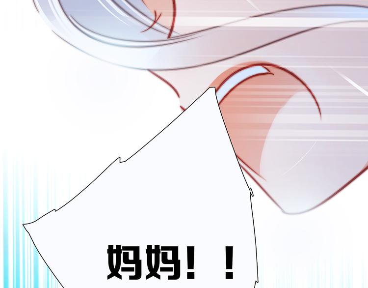 剧情梳理108