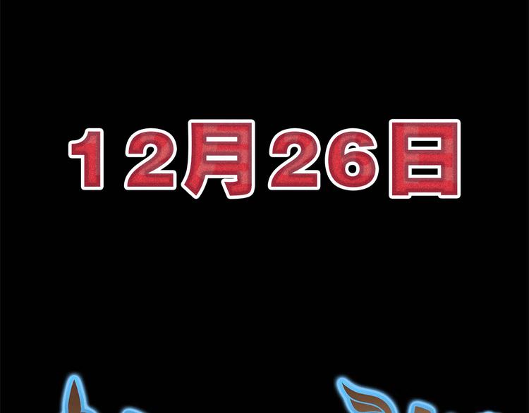 序章55