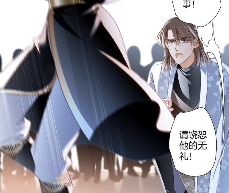 第44话 愿望69